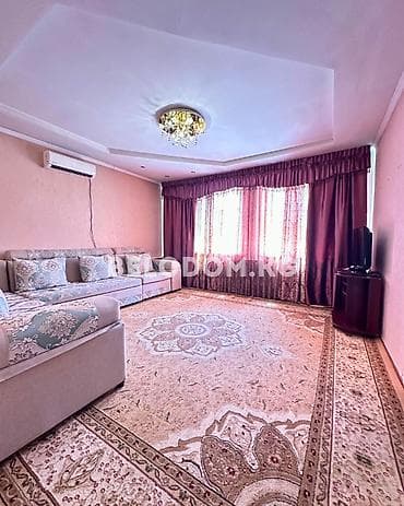 Кыймылсыз мүлк: 🏠Продается дом в с. Беловодское Верхняя зона 🟡Дом кирпичный, сухой дом — 9