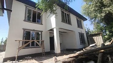 Изоляционные материалы: Фасад Декор Текстура Дождик Травертин снежок Утепление Пенопласта — 3