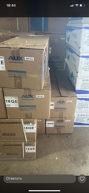 mazda 6: Кондиционер ГАЗ 2026 г., Новый, Оригинал, Китай — 3