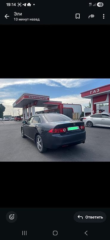 e60 m5: Honda Accord: 2003 г., 2 л, Автомат, Бензин, Седан — 5