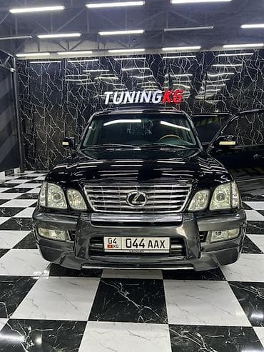 Унаа сатуу: Lexus LX: 2003 г., 4.7 л, Автомат, Бензин, Жол тандабас — 1