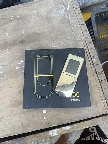 боз белер: Nokia 8800 Sirocco (золотой цвет) — раскладной премиальный — 3