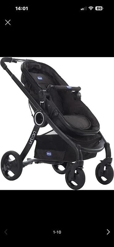 Коляска Chicco Urban (City) — универсальная прогулочная система 2-в-1
