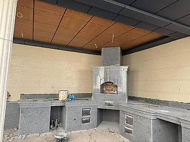 Садовая мебель: Мангал Классический — 1