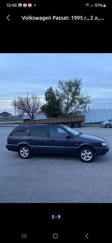 Унаа сатуу: Volkswagen Passat Variant: 1995 г., 2 л, Кол менен иштөөчү, Бензин, Универсал — 1