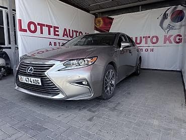 ls 470: Lexus ES: 2018 г., 3 л, Автомат, Бензин, Седан — 9
