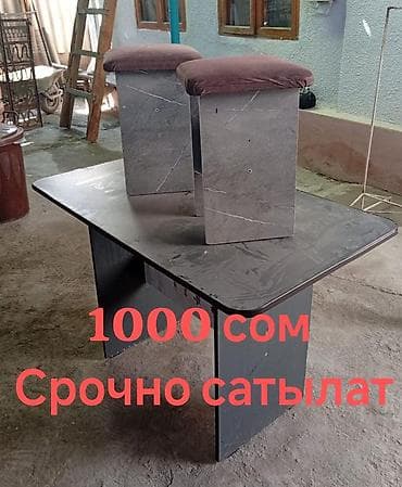 Кухонный стол и стул, цвет - Серый