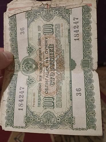 барсетка найк оригинал: Кошелек, Полиэстер, Мужские, Б/у — 2