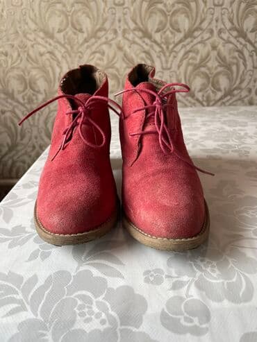 Натуральная замша