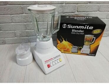 меджик буллет: Блендер, миксер, Жаңы, Акылуу жеткирүү, Өзү алып кетүү — 2