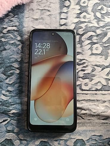 редми 12 масло: Redmi, Redmi 12, Б/у, 128 ГБ, цвет - Серый, 2 SIM — 1