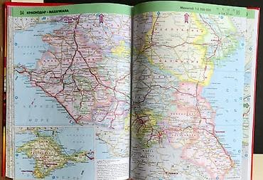 Спорт и хобби: Атлас 2020 — автодорог России и окрестностей-650 с. Новый, не Б/у — 2