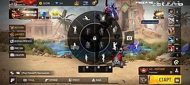 Ювелирные изделия: Игровой аккаунт Free Fire Основные параметры: - Ник: Nezco444 - — 2