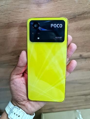 Poco X4 Pro 5G, Б/у, 256 ГБ, цвет - Желтый, 2 SIM
