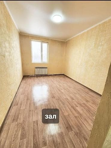 Ак орго сдается 2х комнатная квартира Без мебели Свежий ремонт