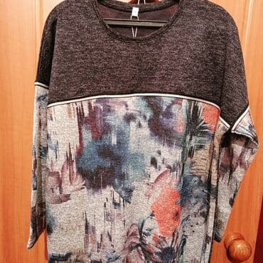 тёплая кофт кардиган: Продаются новые кофты, туники, блузки размеры 50-58, цена 500с — 2