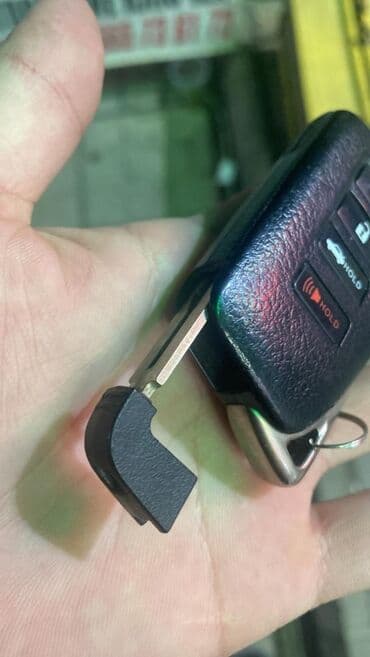 шредеры перекрестный с ручкой: Ключ Lexus 2017 г., Б/у — 30