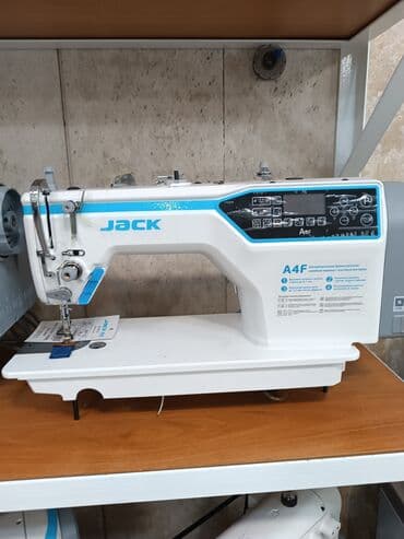 швейные машины расрочка: Тигүүчү машина Jack, Компьютерлештирилген, Автомат — 11