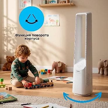 Бытовая техника: Безлопастной напольный вентилятор Midea Колонный вентилятор Midea — 4