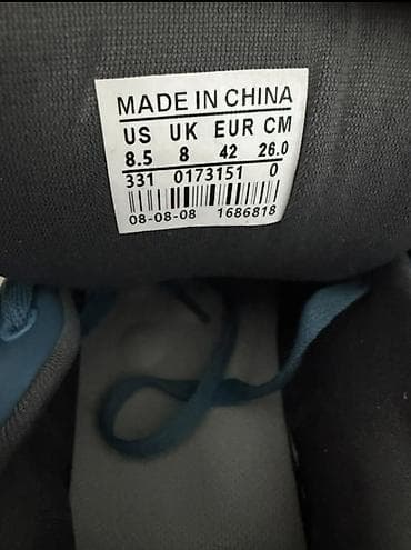 Высокие кеды/скейт-кроссовки - Размер: US 8.5 / UK 8 / EUR 42 / 26.0 — 3