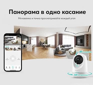 argus security systems: Botslab C212 Indoor Security Camera — умная внутренняя камера — 1