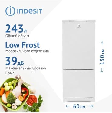 холодильник недорого: Холодильник Avest, Новый, Двухкамерный, De frost (капельный), 45 * 130 * — 9