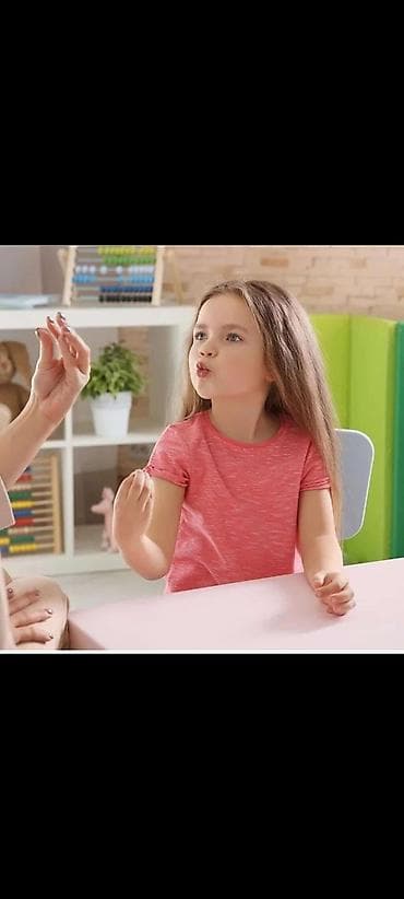 •Диагностика речевого аппарата. • Развитие речи •Постановка звуков