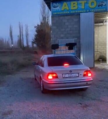 купить двигатель на нексию в бишкеке: BMW 5 series: 1999 г., 2.8 л, Механика, Бензиновая, Седан — 10