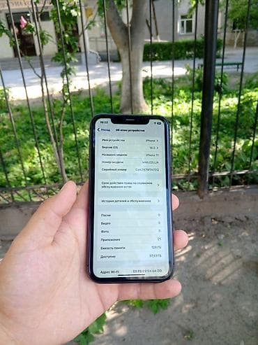 iphone 11 kredit: IPhone 11, 128 ГБ, чёрный в идеале звонить - Модель: iPhone 11 (номер — 3