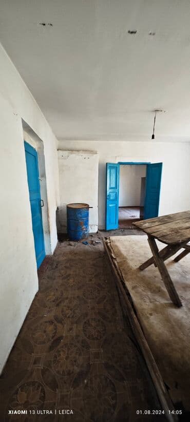 пиво завод: 150 соток, Для сельского хозяйства, Договор купли-продажи — 3