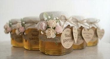 4 moms: Провожаете дочь в новый путь? Сделайте этот момент незабываемым! — 3