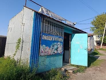 продажа магазинов: Продуктовый павильон «Овощи и фрукты» с торговым оборудованием и — 2