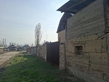 мини бизнес бишкек: 12 соток, Курулуш, Кызыл китеп — 5
