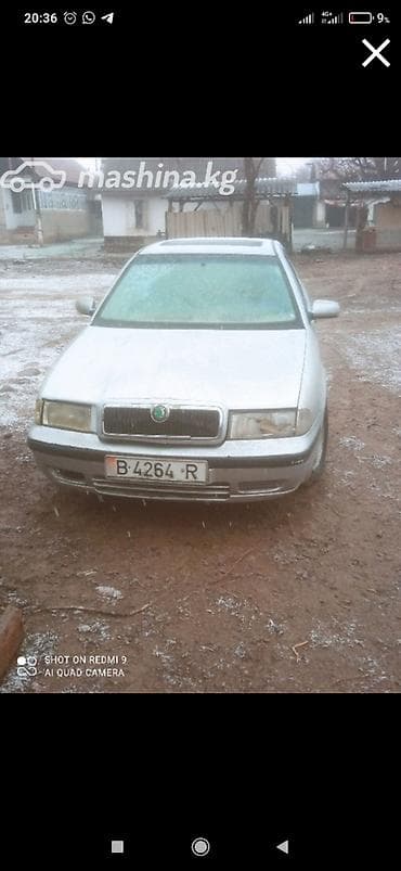 е 36: Skoda Octavia: 1998 г., 1.6 л, Ручные, Бензин, Седан — 10