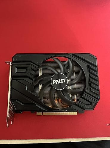 fpv dron: Видеокарта для ПК — 1