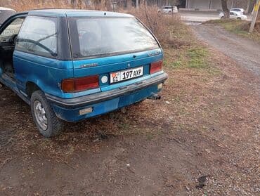 р 15 с: Митсубиси кольт 1991 года объём 1.5 состояние хорошее технически всё — 5