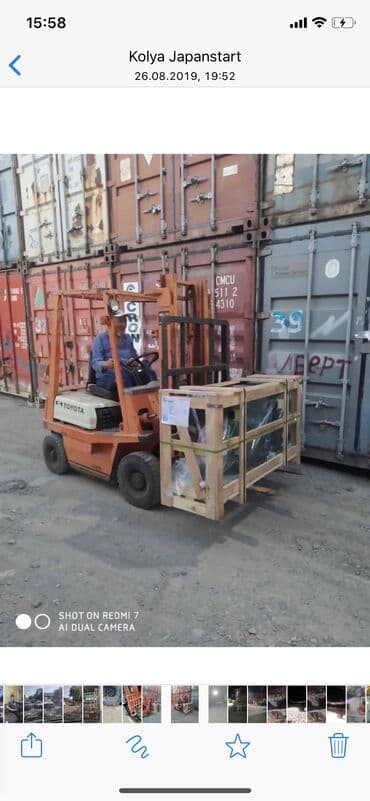 ремонт гидравлических домкратов: Ремонт кары ( вилочного погрузчика ) Компания «JAPAN START» проводит — 7