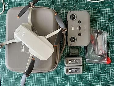 redmi s2 464: Продаю дрон Dji mini 2 Состояние отличное почти новый в комплекте 2 — 7
