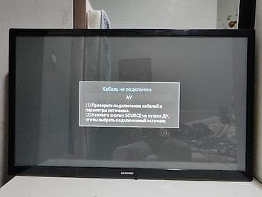 ТВ жана Видео: Телевизор Samsung PS43F4000AW (плазменная панель, 43") Основные — 2