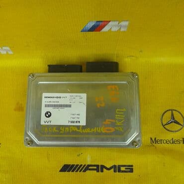 эбу мозги для грузовых авто бу: Блок управления Акпп bmw e60 Также в продаже имеются и другие — 2