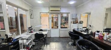 Продаю Павильон 18 м², С кондиционером