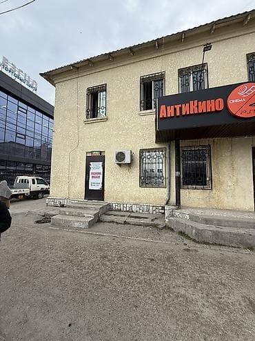 памишене: Сдаю помещение на пересечении улиц Чуй Бейшеналиева. Ижарага — 9