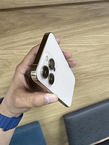 IPhone 13 Pro, 128 ГБ, Золотой, Коробка