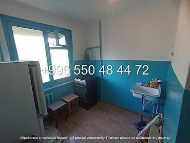Недвижимость: 3 комнаты, 58 м², 1000 мелочей (Карпинка) 104 серия, 2 этаж — 6