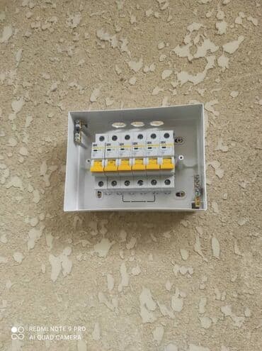 цены на электромонтажные работы в бишкеке: Электрик | Установка счетчиков, Установка стиральных машин, Демонтаж электроприборов Больше 6 лет опыта — 2