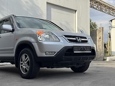 машина 150: Honda CR-V: 2002 г., Автомат, Бензин, Кроссовер — 7