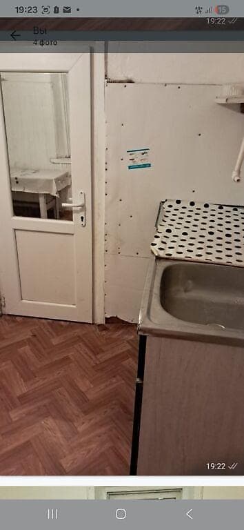 12 м², Без мебели