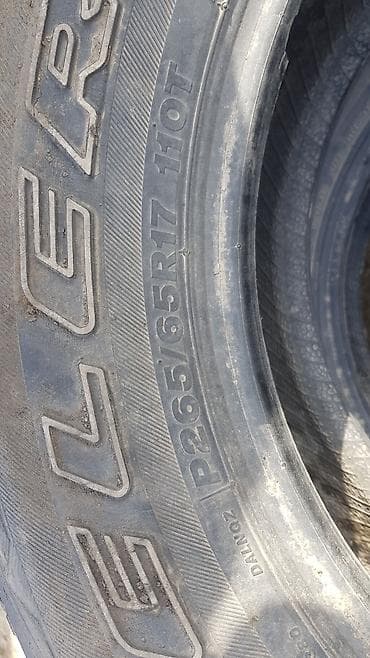 Шины 265 / 65 / R 17, Всесезонная, Б/у, Комплект, Внедорожные (АТ/МТ), Bridgestone — 4