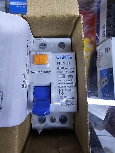 счетчик трехфазный: CHiNT – устройства защитного отключения и защита электродвигателя 1) — 1