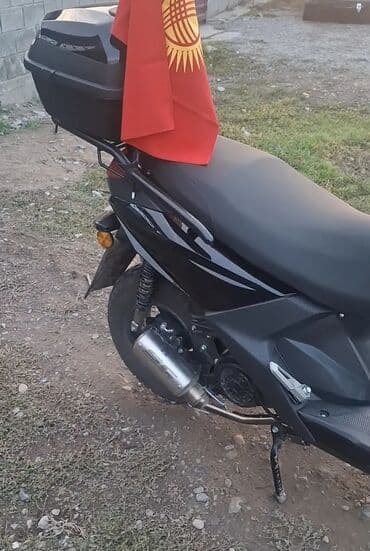 эл скутер купить: 180 куб. см, Бензин, Б/у — 1